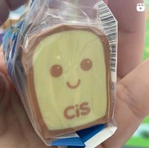 Screenshot 2024-06-29 11.51.26